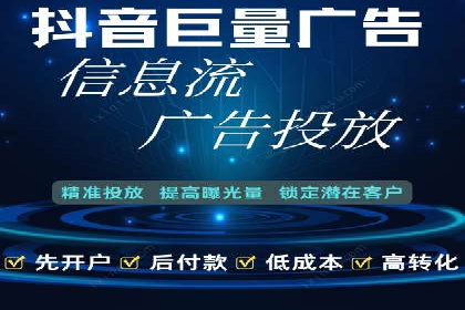 案例对比：SEM竞价专员不同策略效果