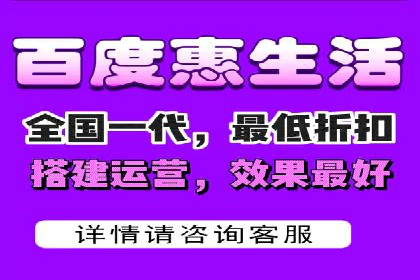 百度竞价推广代运营服务案例分享