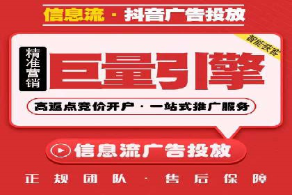 SEM运营公司成功案例集锦